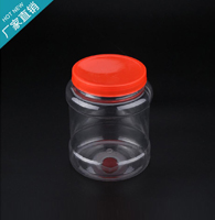 批發PET塑料透明包裝塑料瓶蜂蜜塑料瓶子